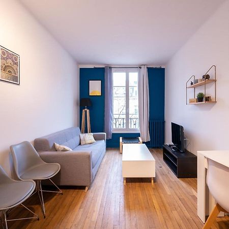 Апартаменты L'Escapade - Gare - Wifi - 6 Personnes - Reve Au Mans Ле-Ман Экстерьер фото