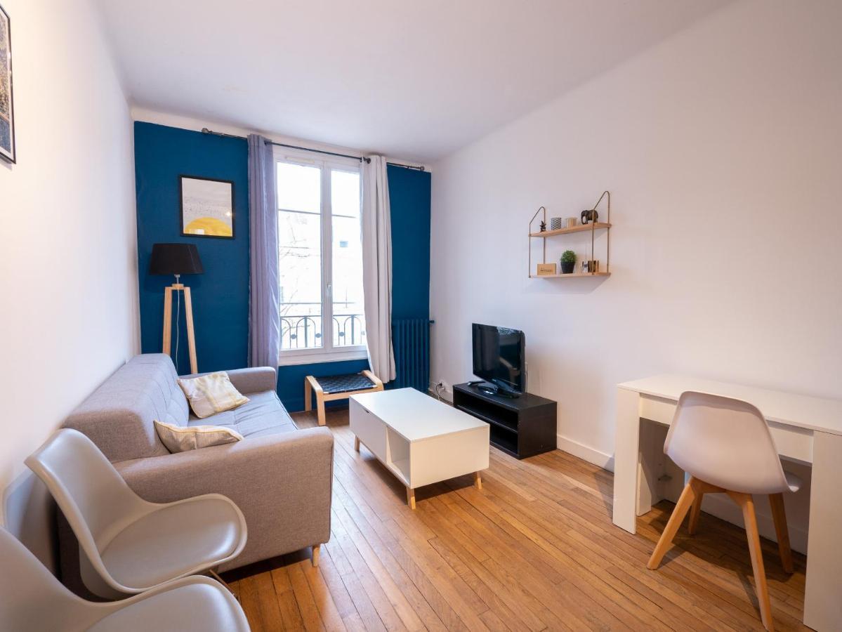 Апартаменты L'Escapade - Gare - Wifi - 6 Personnes - Reve Au Mans Ле-Ман Экстерьер фото